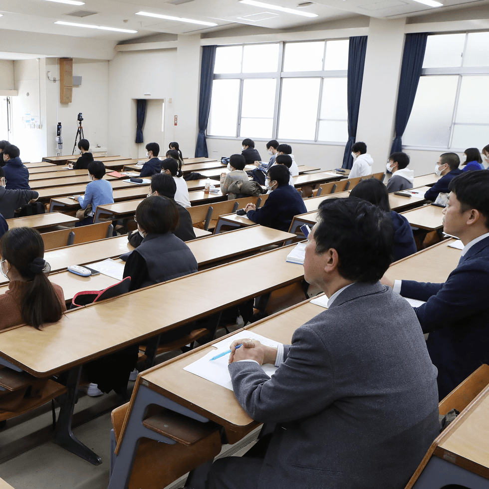 講義の様子